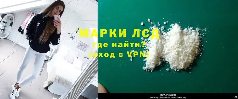 ЛСД экстази ecstasy  Соликамск 